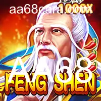 FengShen: A Nova Sensação dos Jogos de Estratégia