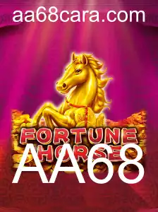 FortuneHorse: Desvendando o Novo Jogo Inovador com AA68