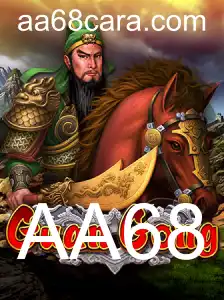 Desvendando GuanGong: Um Mergulho Profundo no Jogo de Estratégia