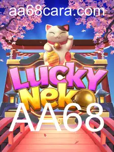Explorando o Mundo de LuckyNeko: Um Guia Completo