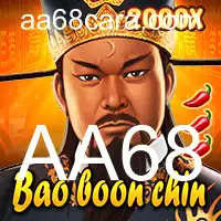 Descubra BaoBoonChin: O Fascinante Jogo que Conquista Admiradores ao Redor do Mundo