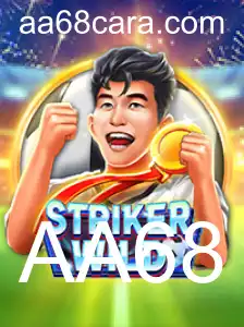 Tudo sobre o Jogo StrikerWILD: Introdução e Regras